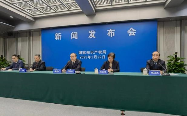 微信截图_20230224104636.png