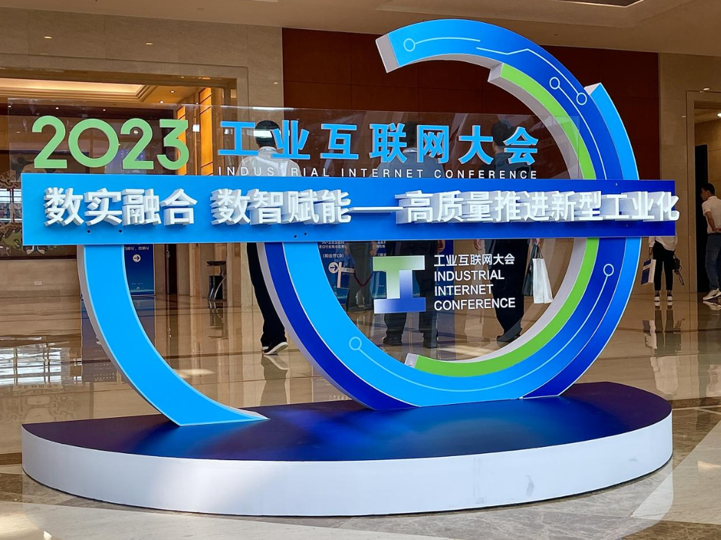 搜狗截图23年06月20日1406_1.png
