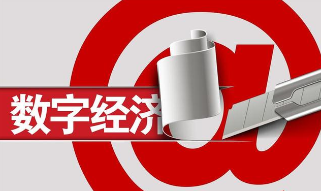 搜狗高速浏览器截图20230831144052.png