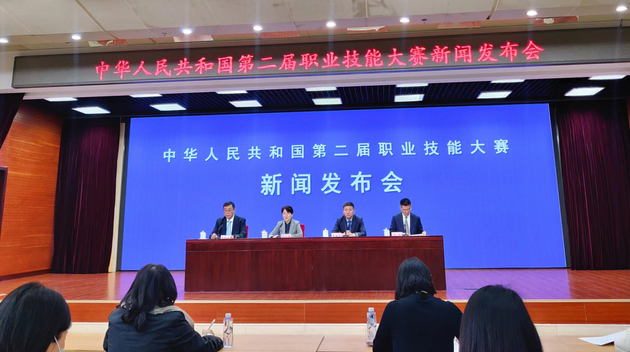 搜狗高速浏览器截图20230915085313.png