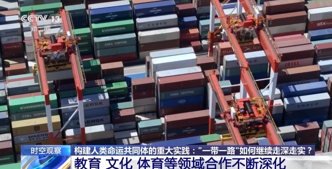微信截图_20231013110037.png