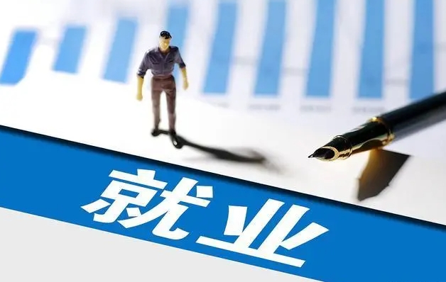 微信截图_20231020130158.png