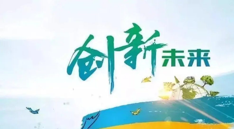 微信截图_20231026161504.png