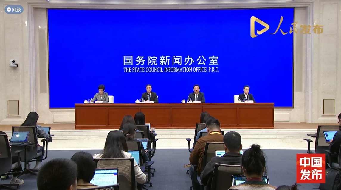 微信截图_20231031090122.png