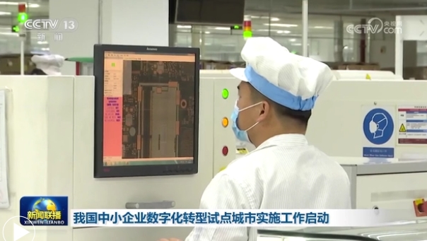 微信截图_20231101155933.png