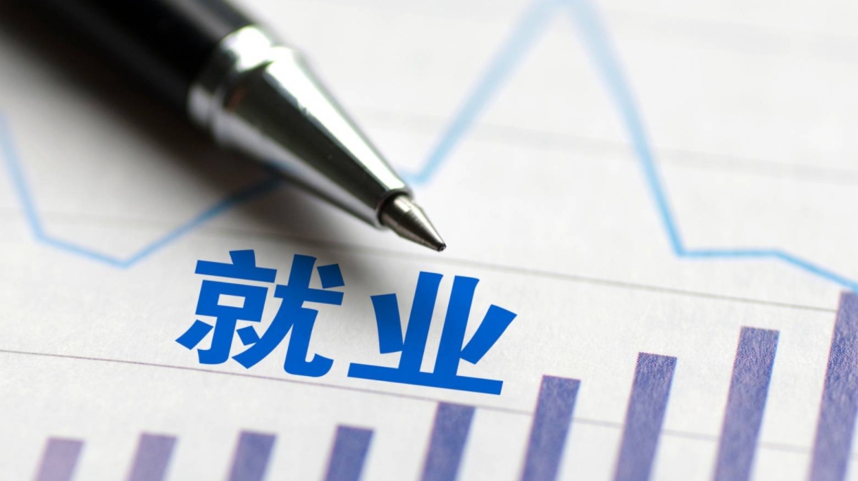 微信截图_20231129103140.png