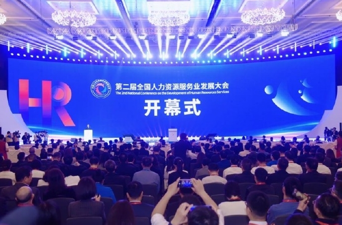 微信截图_20231130090835.png