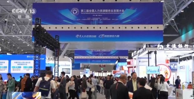 微信截图_20231205102632.png