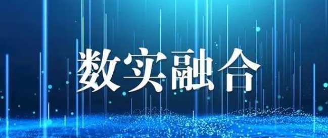 微信截图_20240104164941.png
