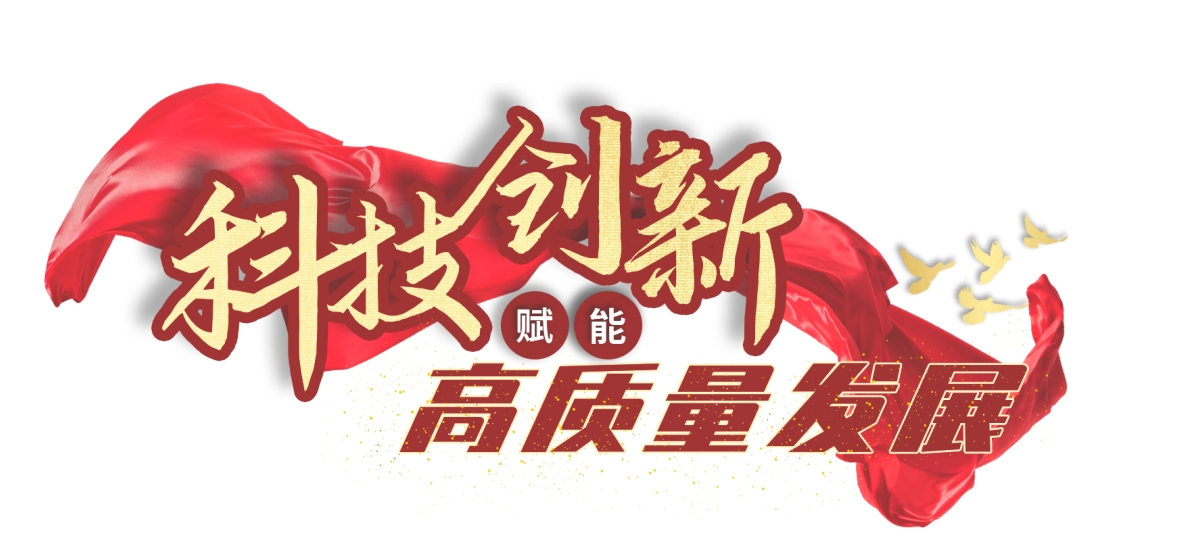 微信截图_20240223132447.png