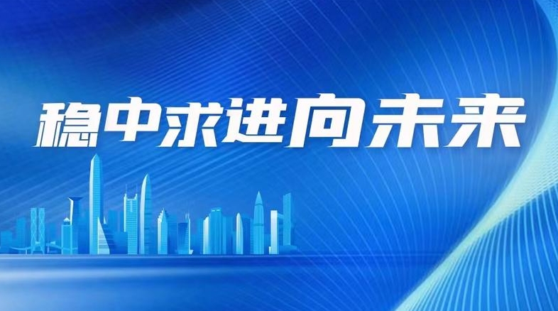 微信截图_20240228101317.png