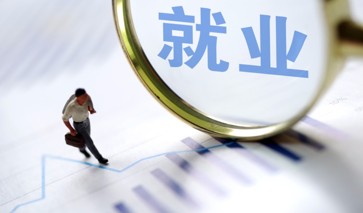 微信截图_20240603142724.png