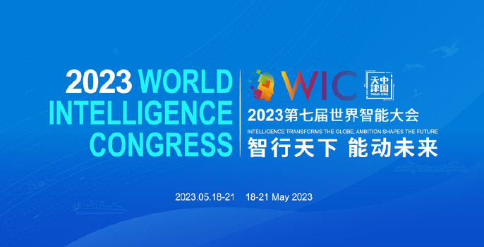 搜狗截图23年05月19日1319_2.png