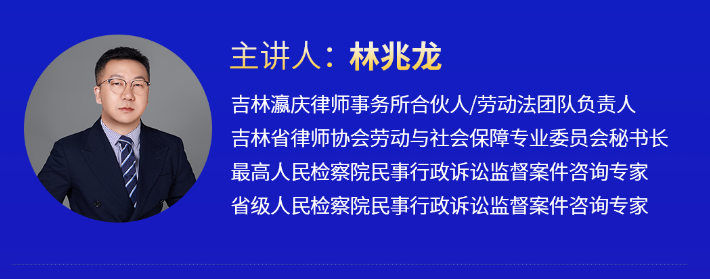 律师.png